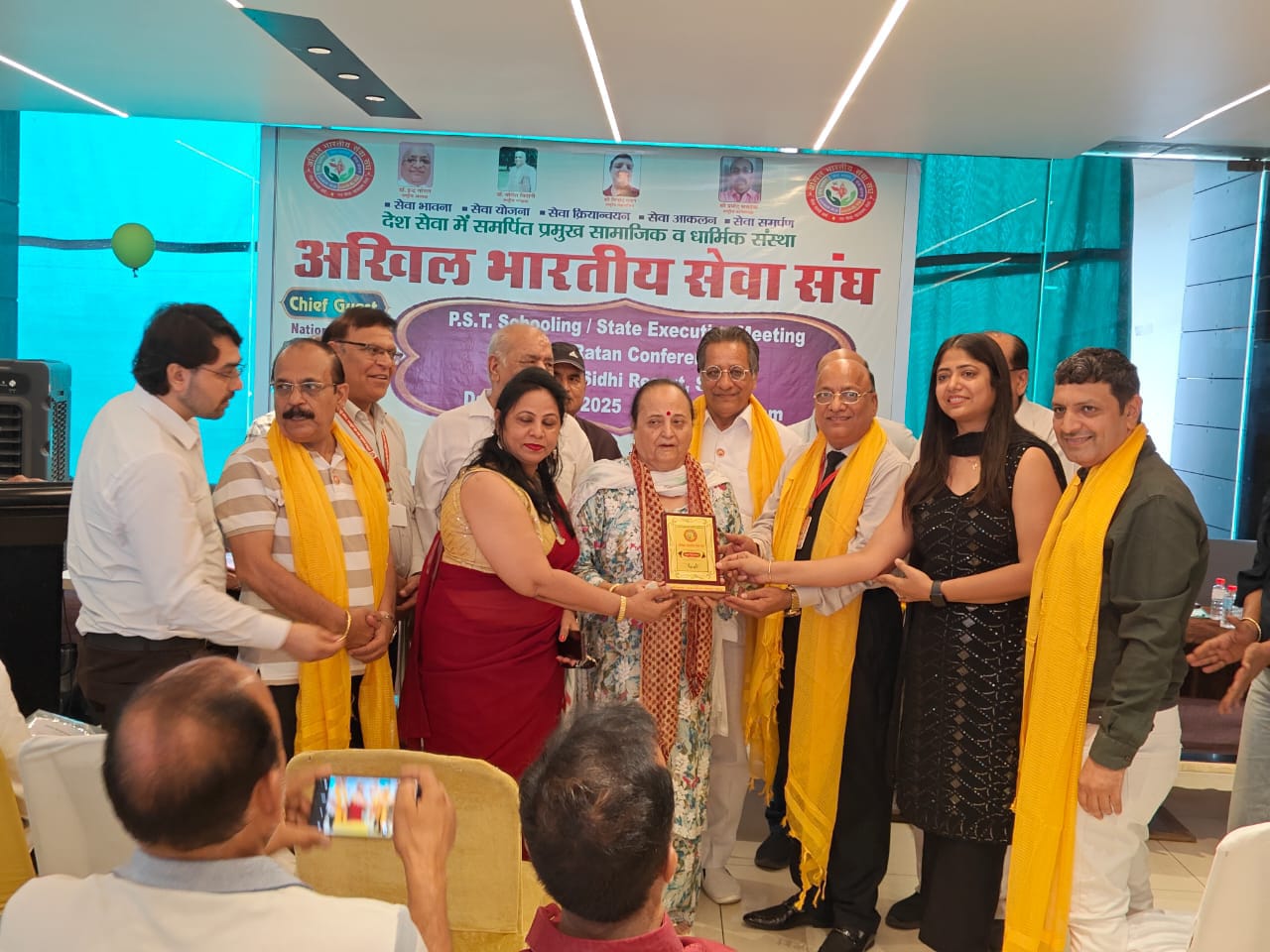 *The constitution of any organization is its soul-Dr. Inder Goyal*